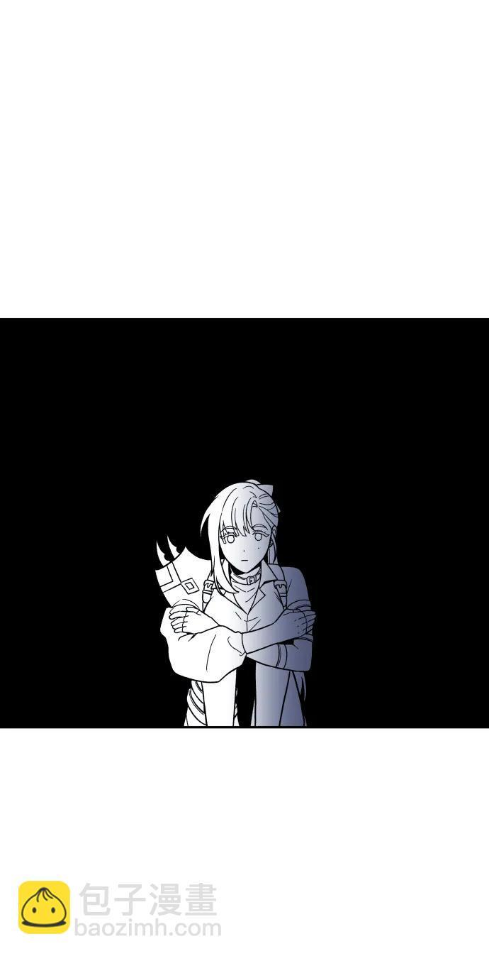 [第2季] 第10话 她的计划 第97页