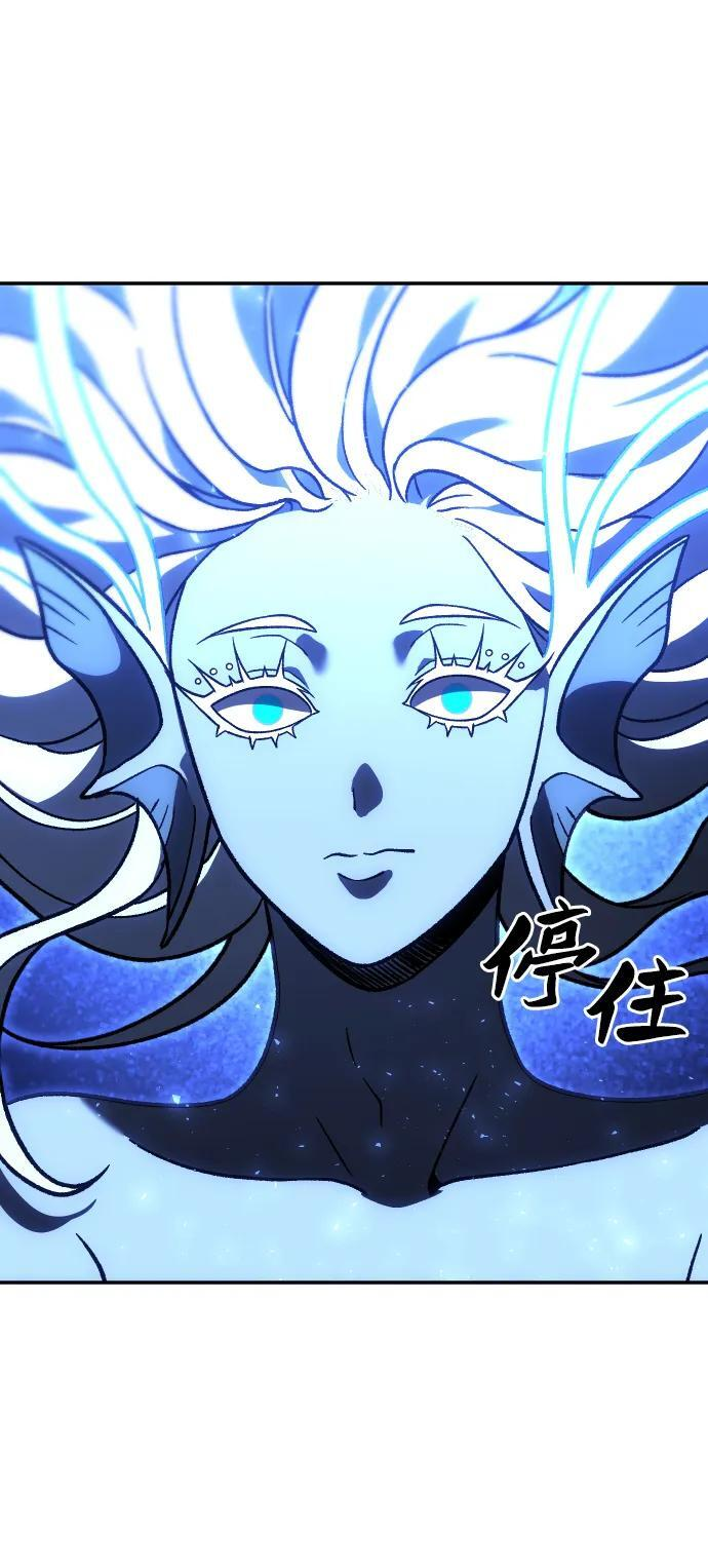 [第2季] 第10话 她的计划 第126页