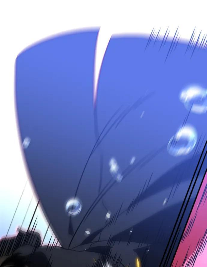 [第2季] 第11话 他的计谋 第14页