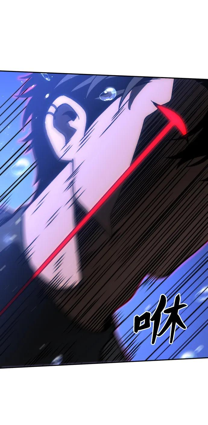 [第2季] 第11话 他的计谋 第16页