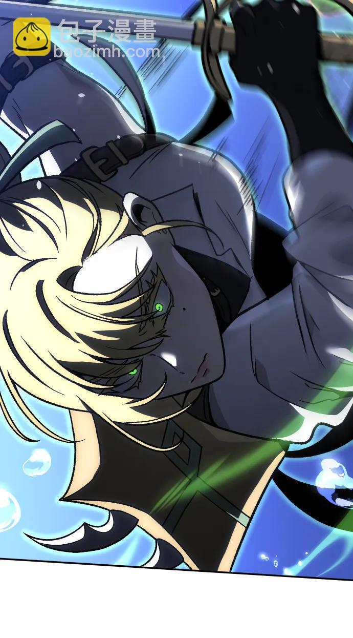 [第2季] 第11话 他的计谋 第29页