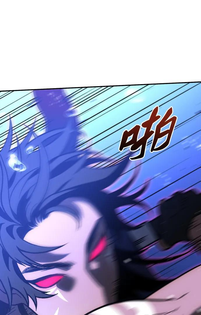 [第2季] 第11话 他的计谋 第61页