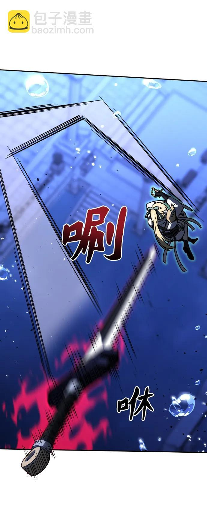 [第2季] 第11话 他的计谋 第78页