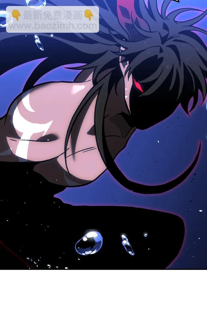 [第2季] 第11话 他的计谋 第105页
