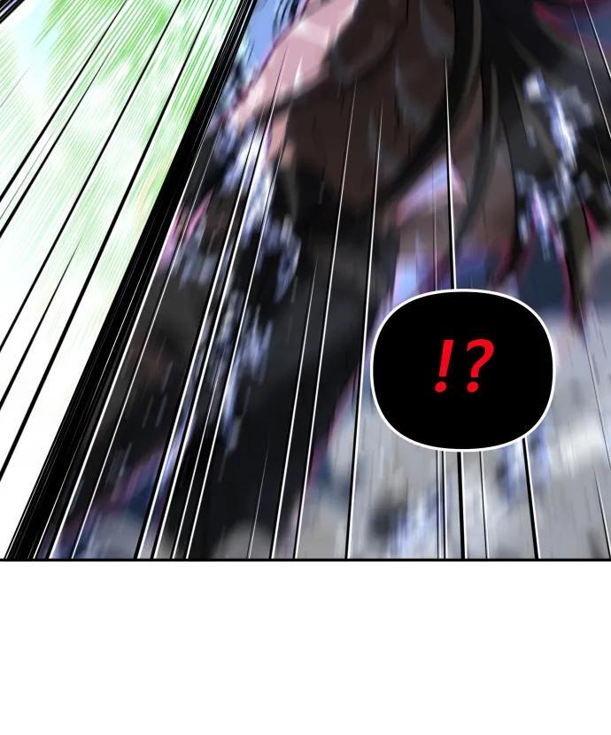 [第2季] 第12话 旁观之塔（1） 第36页