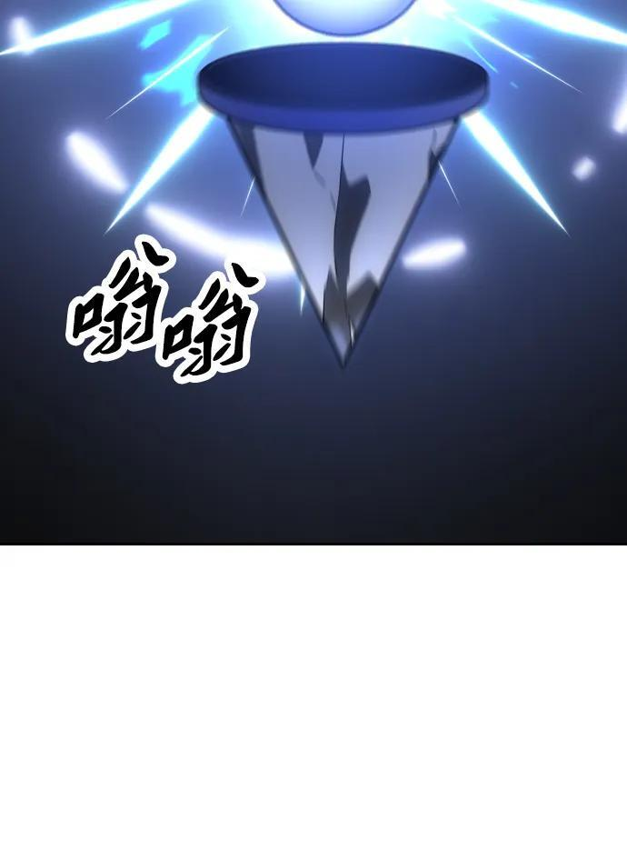[第2季] 第12话 旁观之塔（1） 第58页