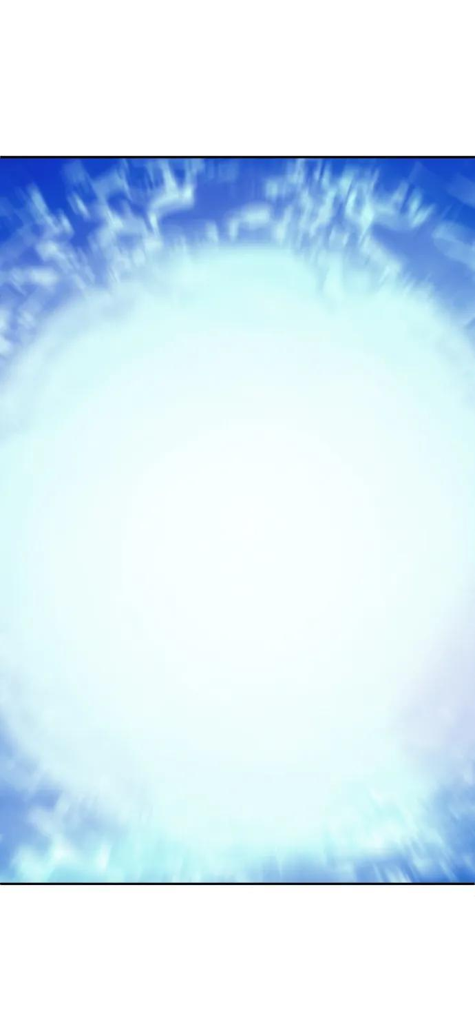 [第2季] 第14话 寄宿者 第3页
