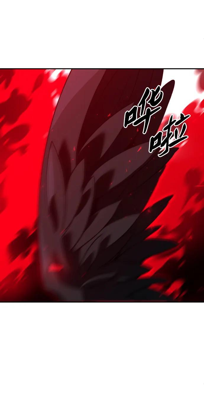 [第2季] 第14话 寄宿者 第25页