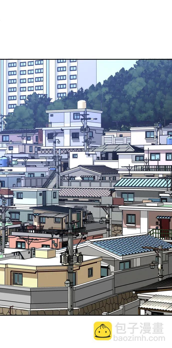[第2季] 第14话 寄宿者 第33页