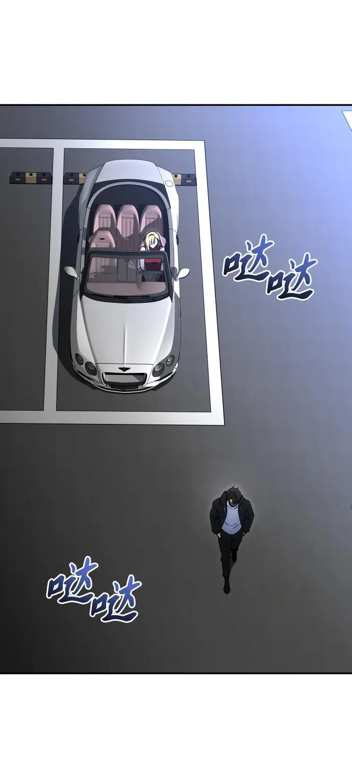 [第2季] 第15话 铺垫 第89页