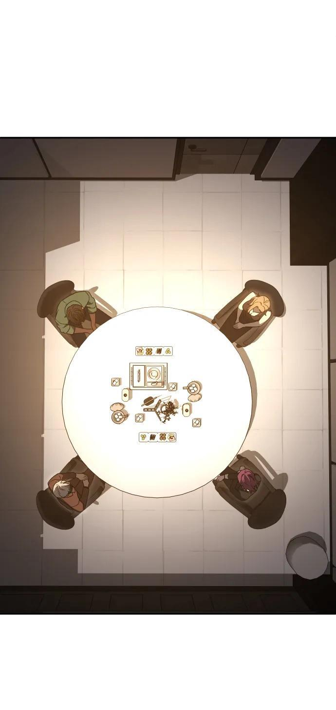 [第2季] 第16话 孽缘（1） 第100页
