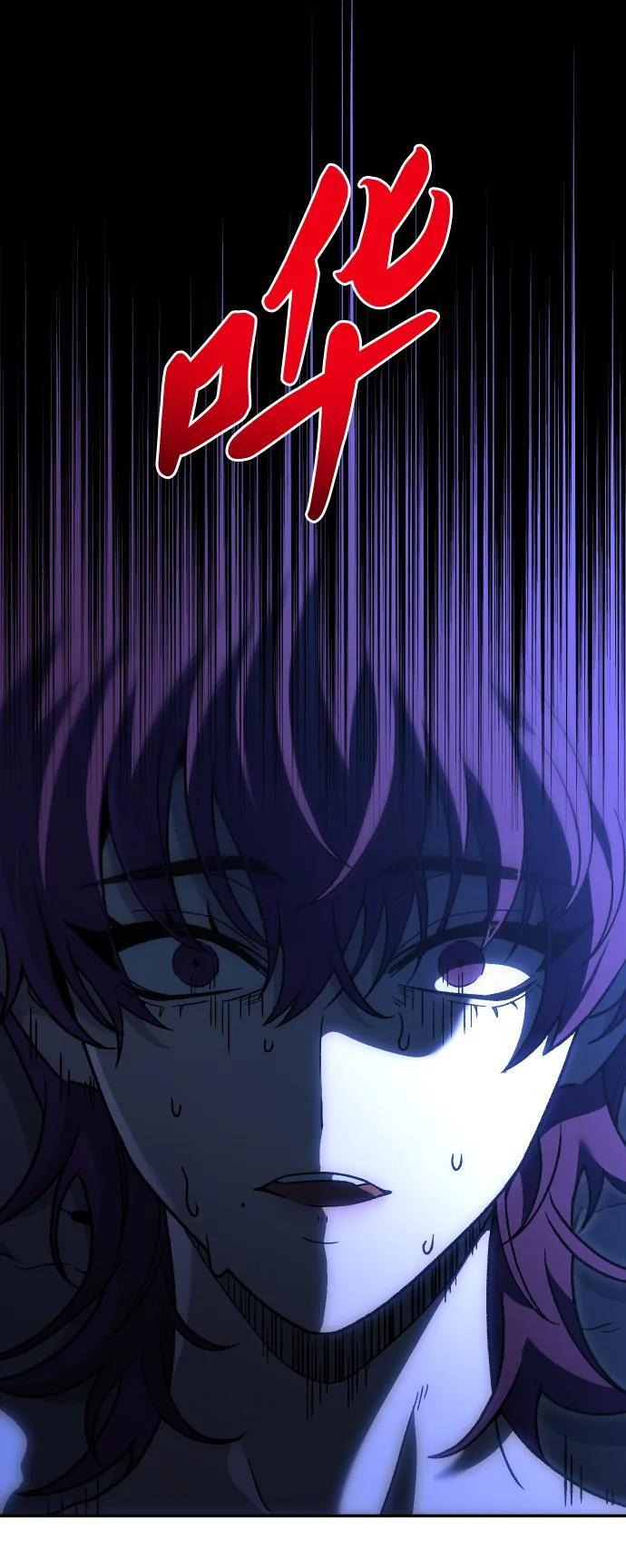 [第2季] 第18话 面具 第13页