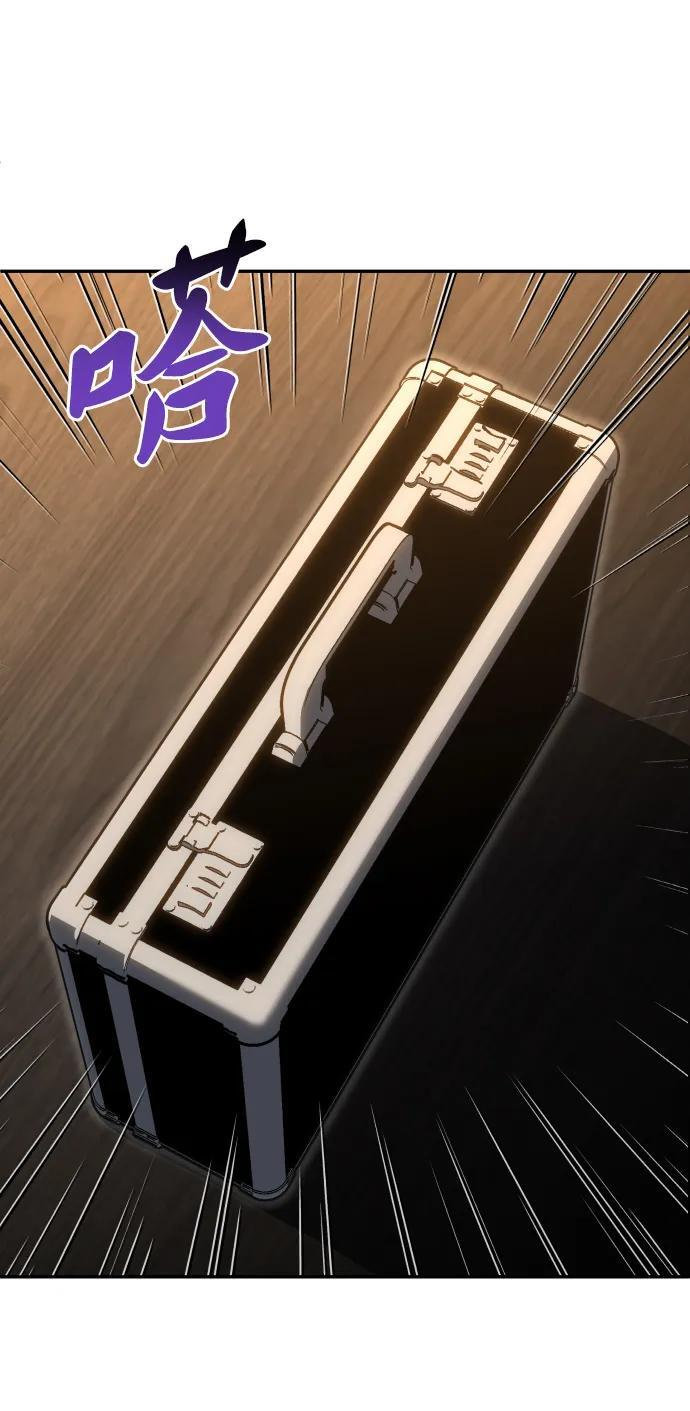 [第2季] 第18话 面具 第45页