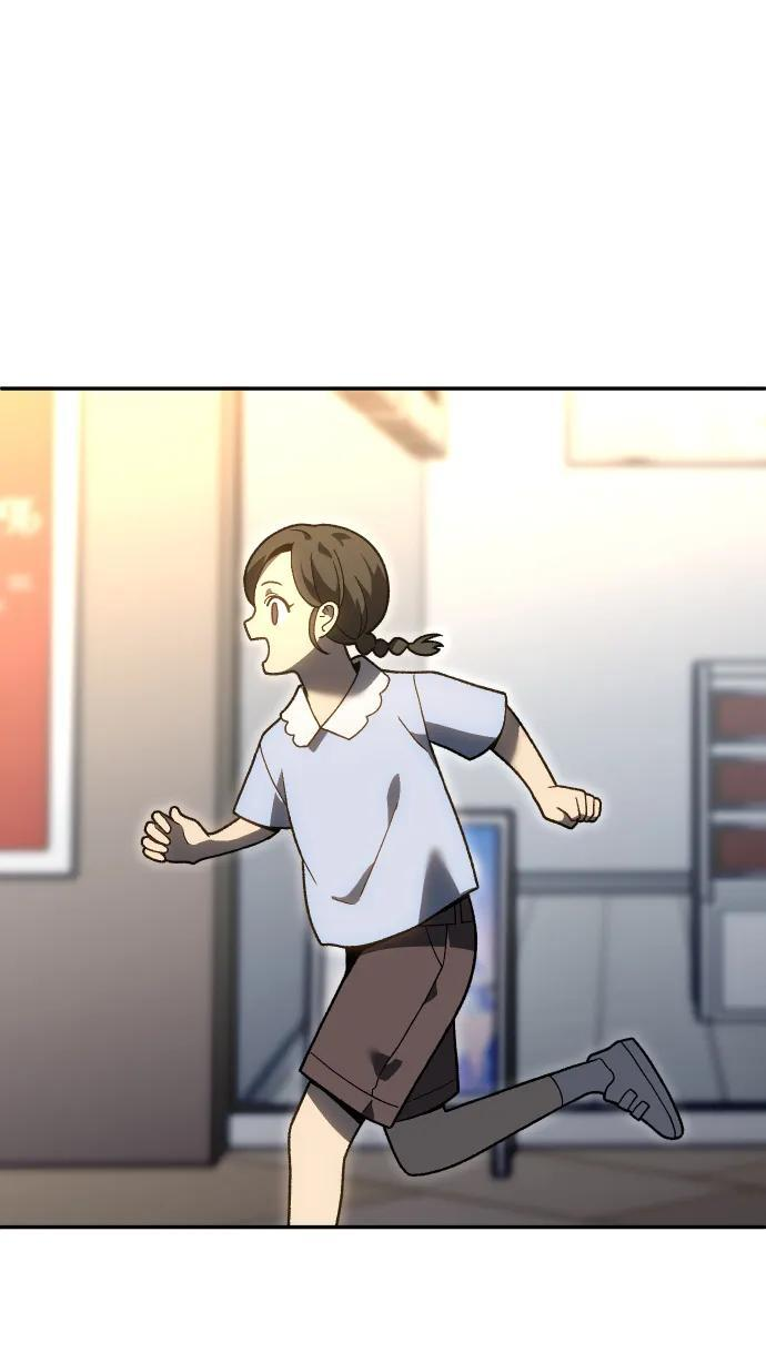 [第2季] 第18话 面具 第75页