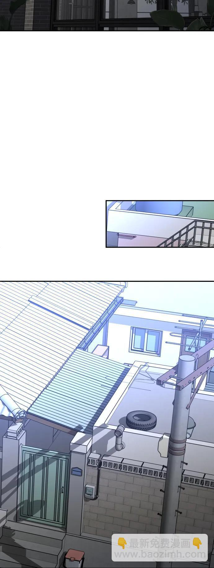 [第2季] 第18话 面具 第85页