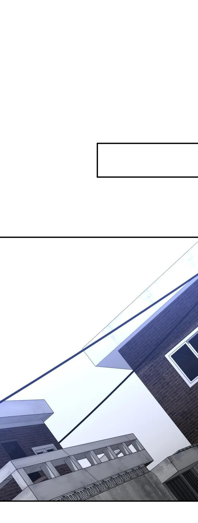 [第2季] 第20话 临界点（2） 第24页