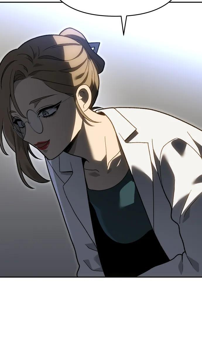 [第2季] 第23话 疯狂（1） 第20页