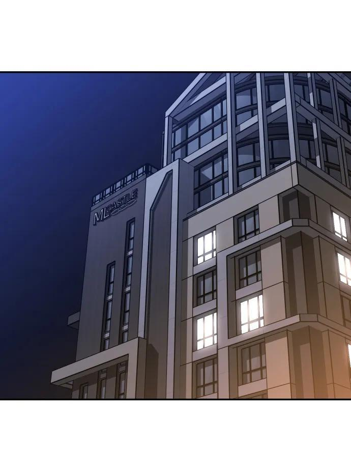 [第2季] 第23话 疯狂（1） 第30页