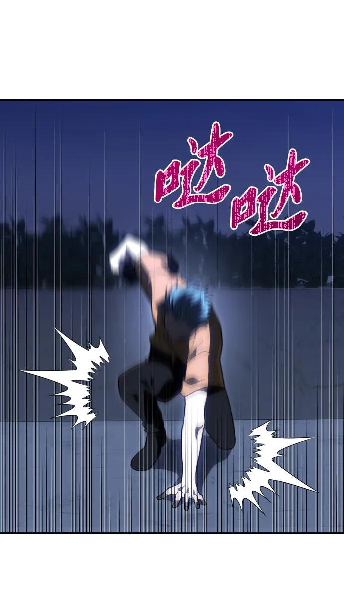 [第2季] 第23话 疯狂（1） 第116页