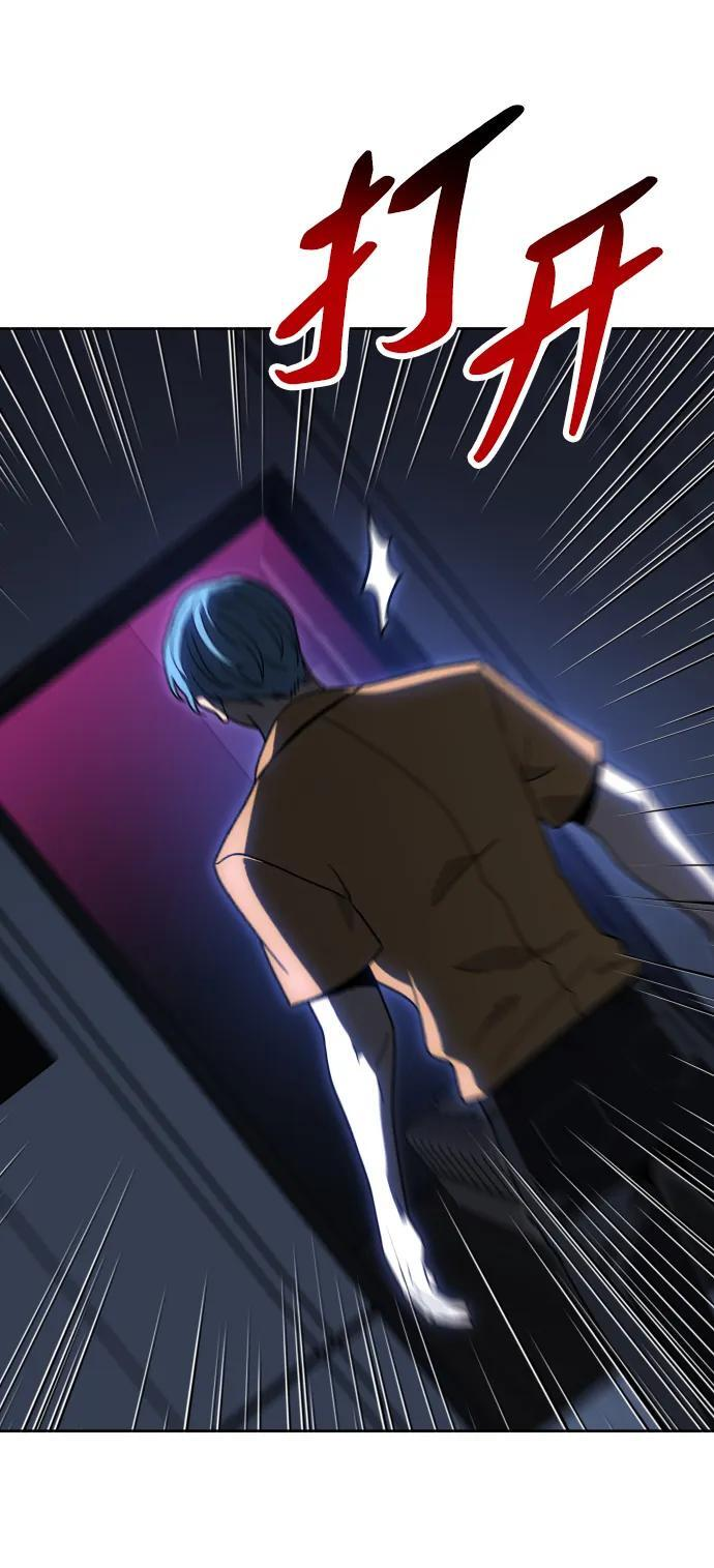 [第2季] 第23话 疯狂（1） 第139页