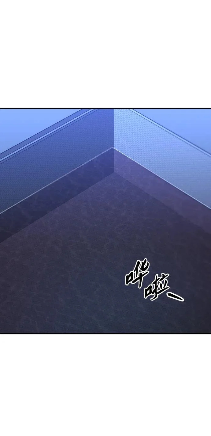 [第2季] 第24话 疯狂（2） 第18页