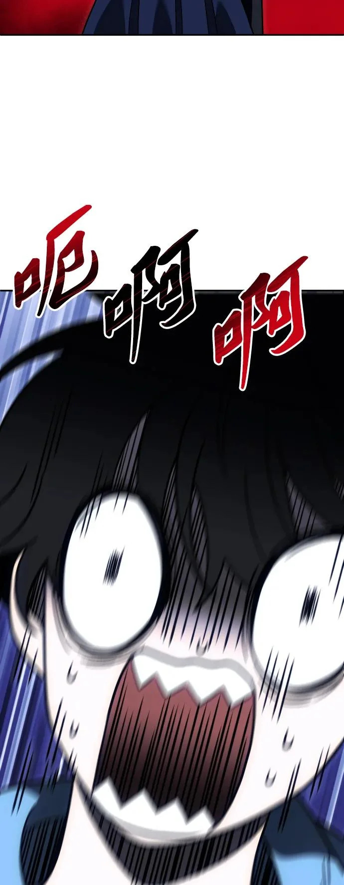 [第2季] 第24话 疯狂（2） 第47页