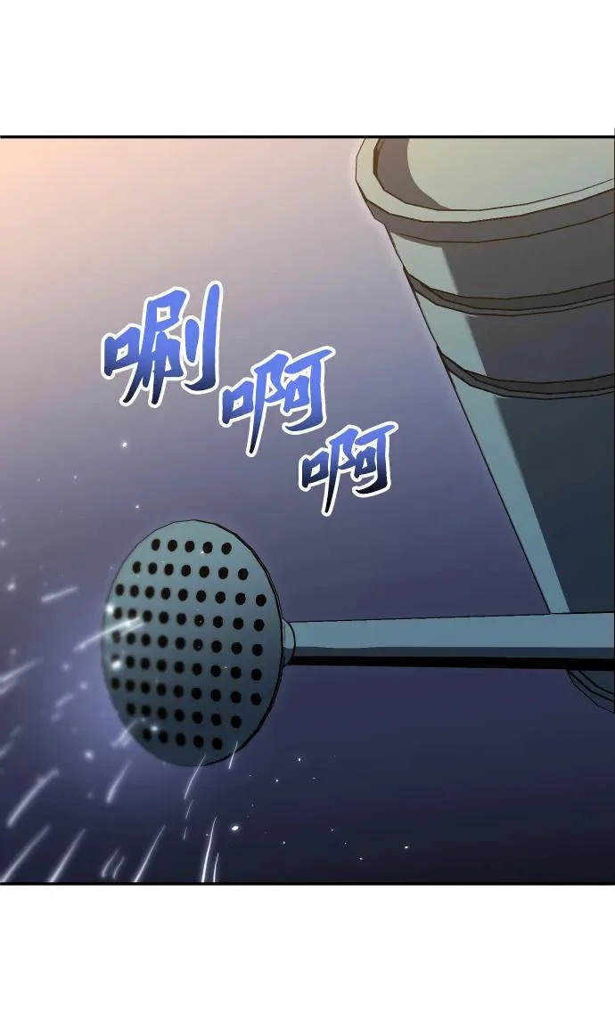 [第2季] 第24话 疯狂（2） 第53页