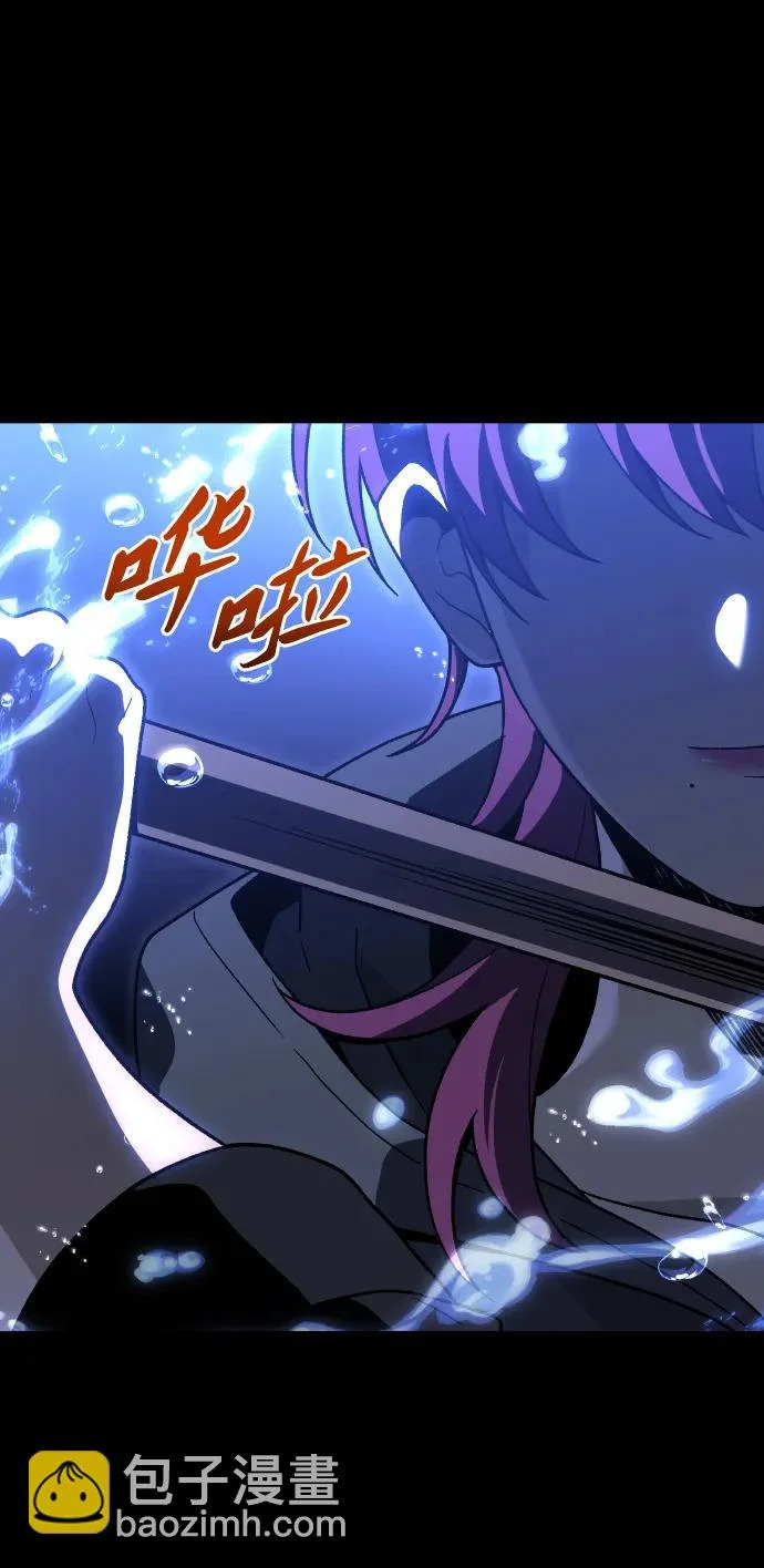 [第2季] 第24话 疯狂（2） 第68页
