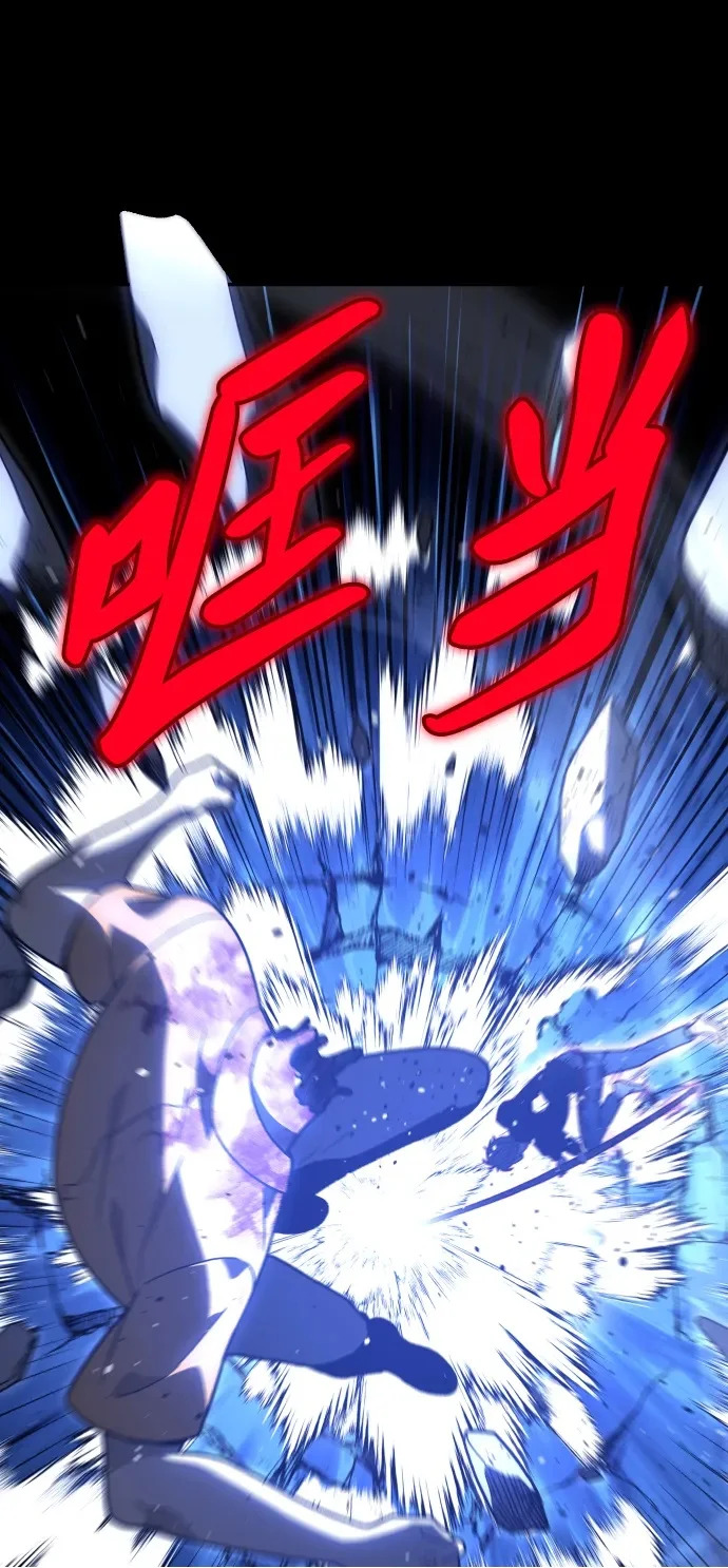 [第2季] 第24话 疯狂（2） 第74页