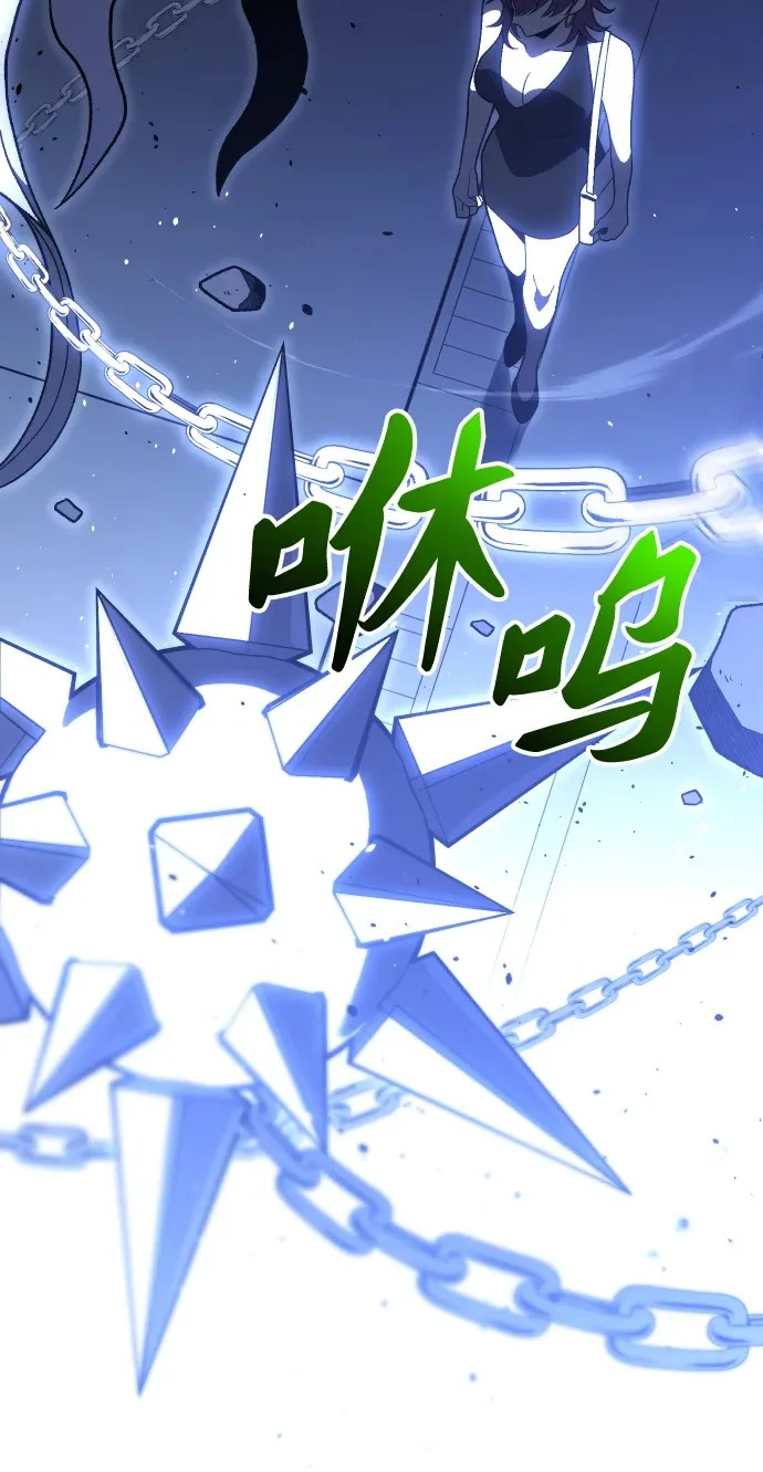 [第2季] 第25话 莫勒加纳（1） 第58页