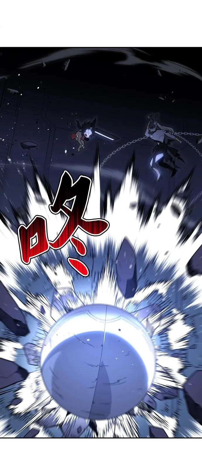 [第2季] 第25话 莫勒加纳（1） 第66页