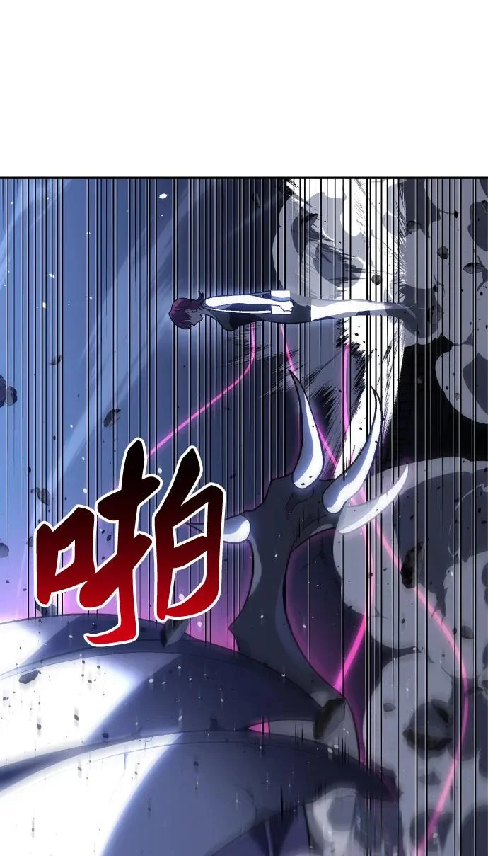 [第2季] 第25话 莫勒加纳（1） 第69页