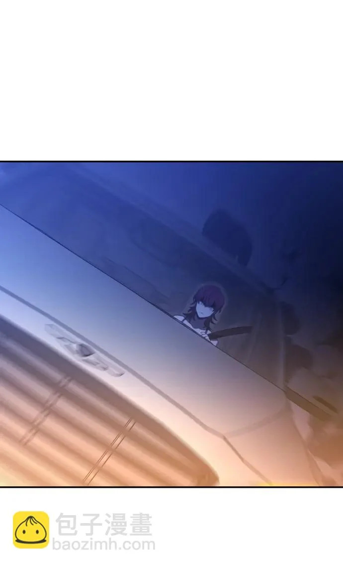 [第2季] 第26话 莫勒加纳（2） 第33页
