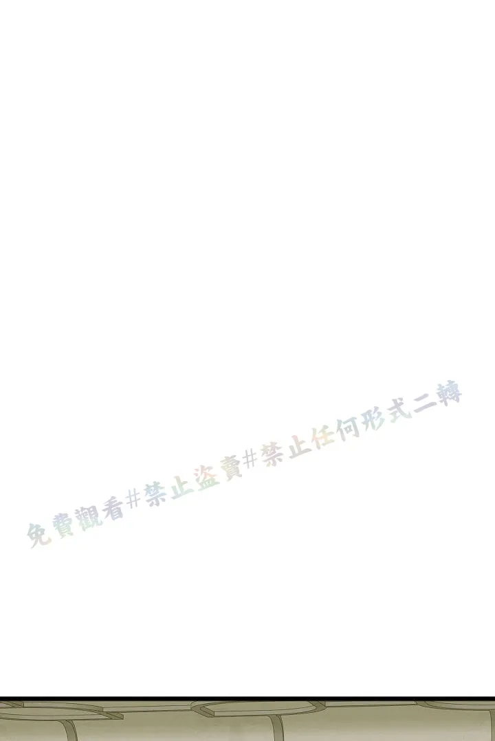 第03话 第35页