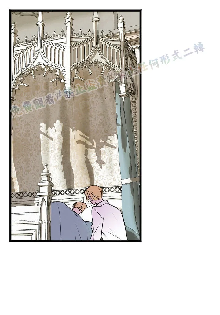 第03话 第61页
