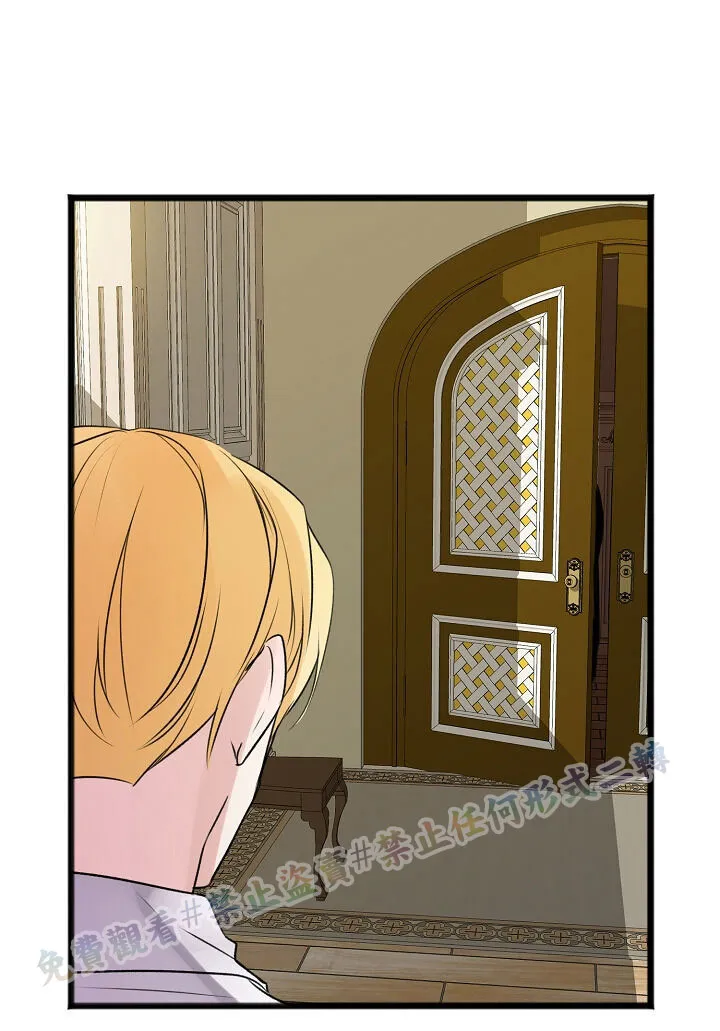 第03话 第64页