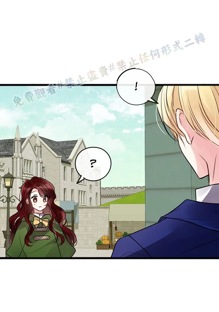 第02话 第15页