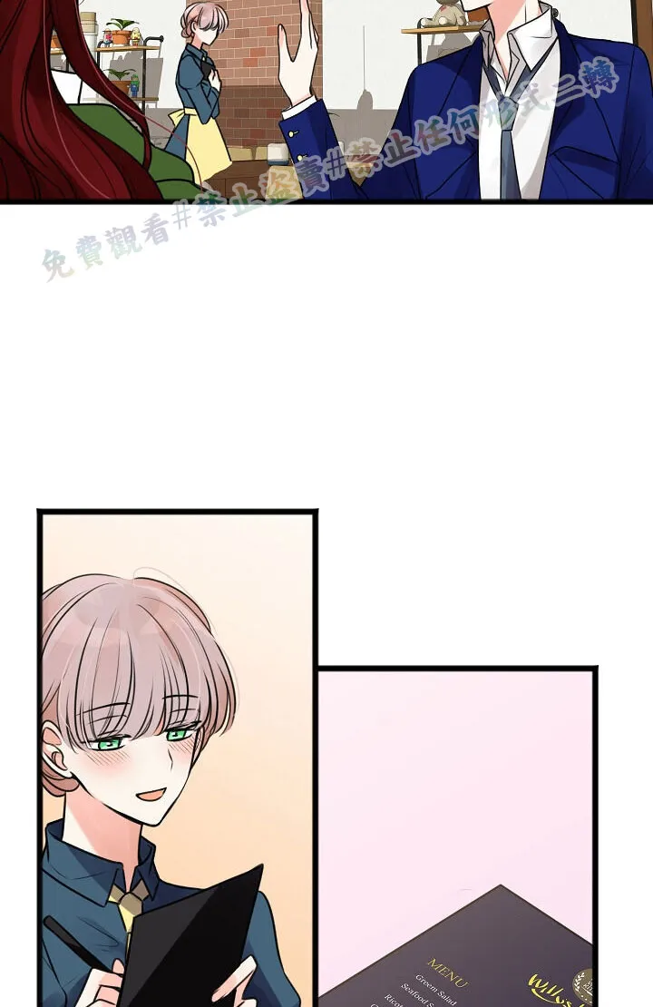 第02话 第38页