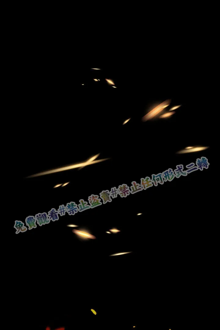 第01话 第2页