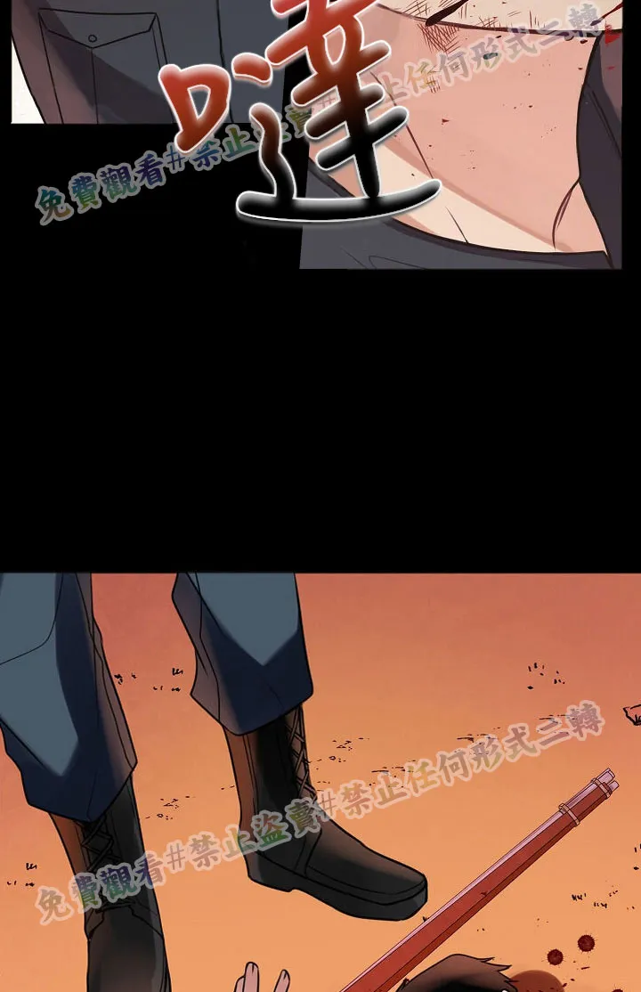 第01话 第10页