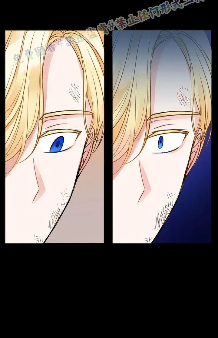 第01话 第12页