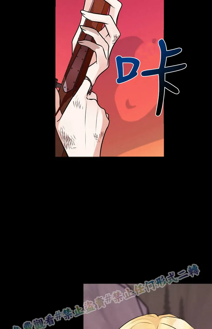 第01话 第15页