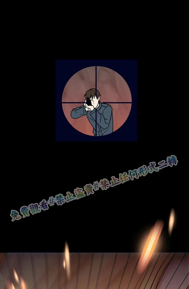 第01话 第17页