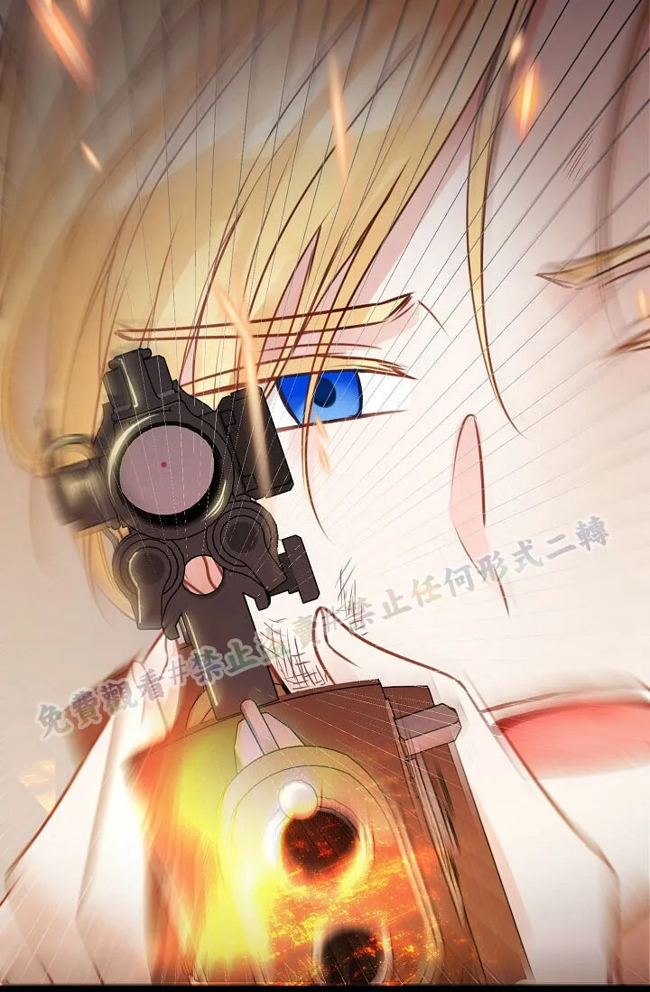 第01话 第18页