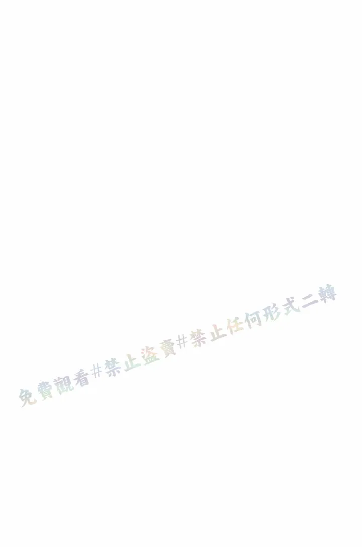 第01话 第30页