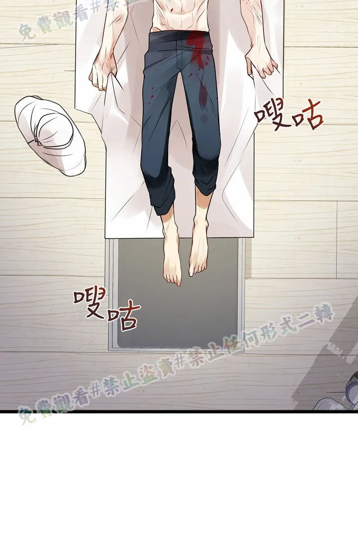 第01话 第34页