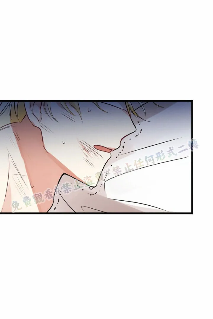 第01话 第35页