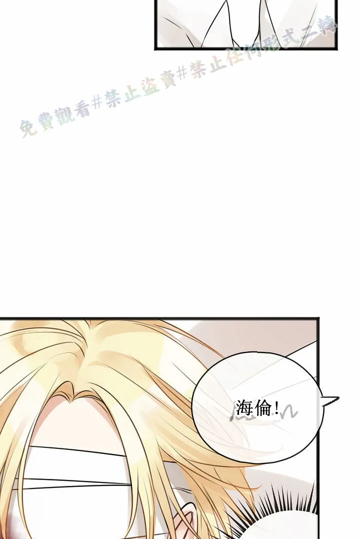 第01话 第40页