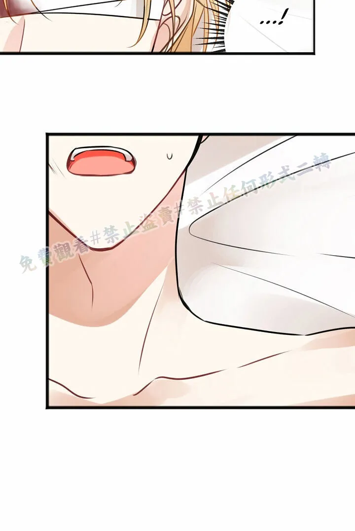 第01话 第41页