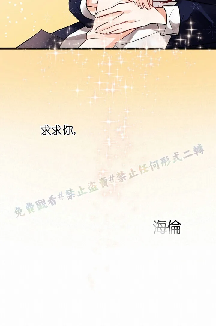 第01话 第55页